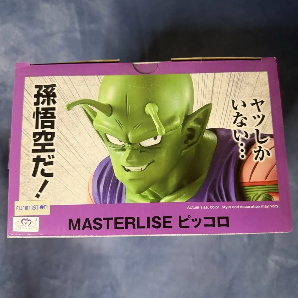 BANDAI Ichiban Kuji‎ Dragon Ball EX Masterlise Prize B Piccolo Figure New